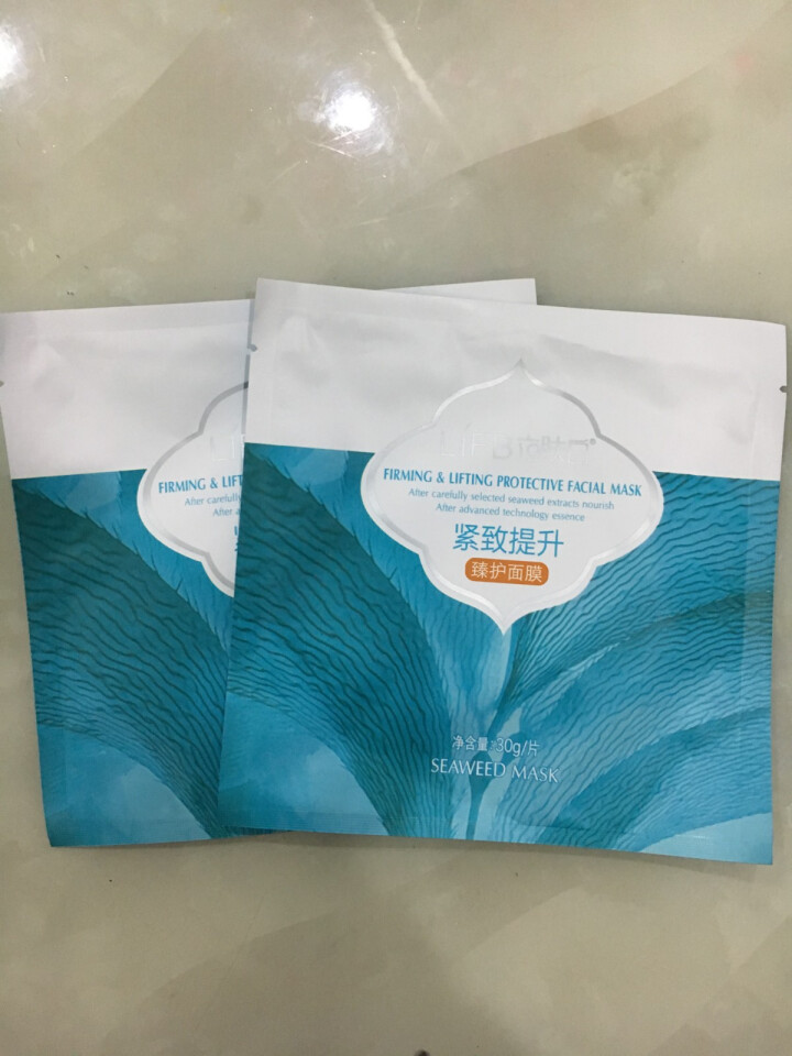 立肤白（LIFB）冰膜嫩白舒缓冰泉面膜 软膜粉睡眠面膜 补水保湿 洁面亮肤 舒缓细纹男女通用 紧致臻护面膜2片怎么样，好用吗，口碑，心得，评价，试用报告,第4张