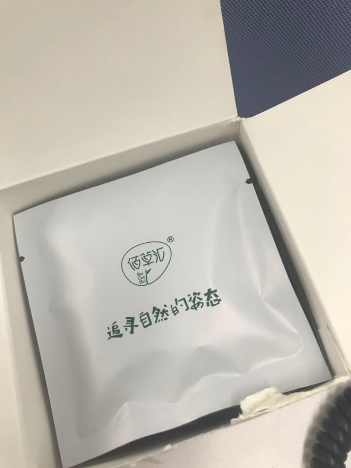 佰草汇 蜜桃乌龙茶水果茶包白蜜桃乌龙茶叶组合茶袋可搭菊花茶枸杞养生茶50g(5g*10包)怎么样，好用吗，口碑，心得，评价，试用报告,第3张