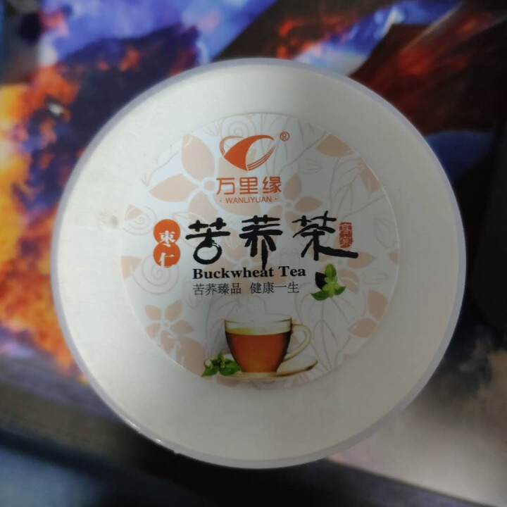 【会宁扶贫馆】 万里源罐装苦荞茶192g 中投扶贫产品 甘肃会宁特产 枣仁苦荞茶怎么样，好用吗，口碑，心得，评价，试用报告,第3张