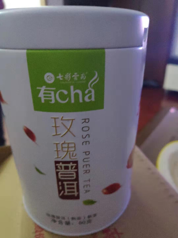 七彩云南茶叶普洱茶熟茶/生茶/滇红散装铁罐装有茶系列 玫瑰普洱熟茶80g怎么样，好用吗，口碑，心得，评价，试用报告,第2张