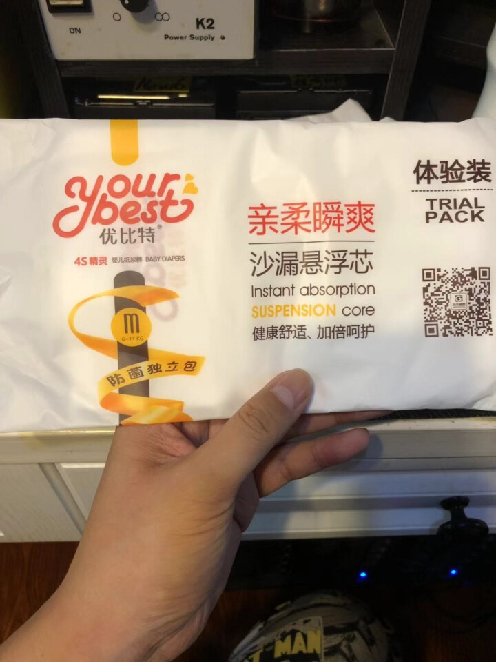 优比特 【your best】纸尿裤 柔薄透气 男女宝宝通用 中号尿不湿M码5片怎么样，好用吗，口碑，心得，评价，试用报告,第4张