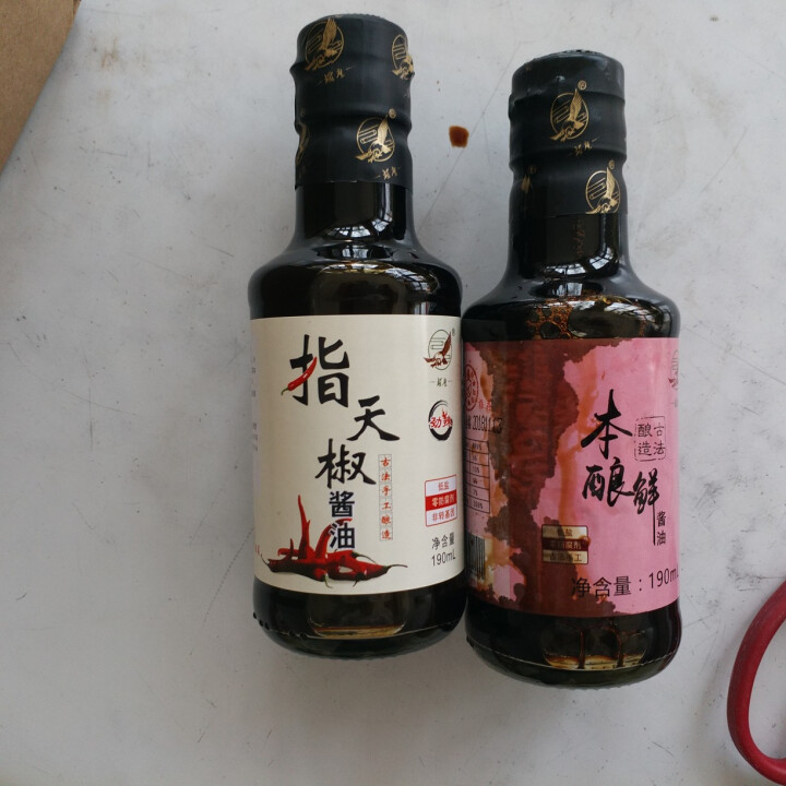 雄鹰190ml指天椒酱油，燃爆整个季节，想要尝试新味道小瓶更实惠，袖珍款调味调料更经济！怎么样，好用吗，口碑，心得，评价，试用报告,第3张