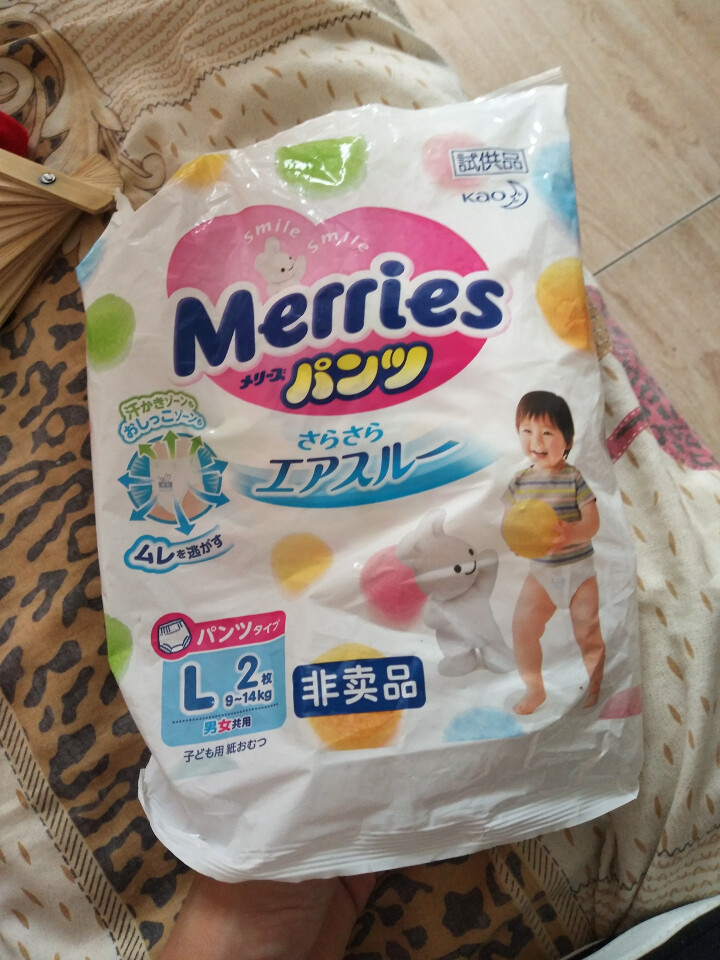 花王（Merries）【旗舰店】日本原装进口 婴儿拉拉裤大号学步裤（9,第4张