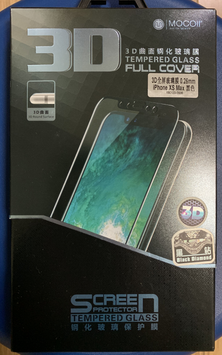 摩可 苹果x/xr/xs/xs max钢化膜全屏iphone xs max/xr钢化膜防爆膜手机贴膜 曲面防碎边 高清膜 IPhone XS Max怎么样，好用,第2张