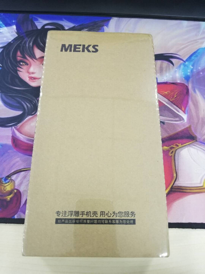 MEKS 华为p20pro手机壳Nova3布纹腕带支架手机壳 2s硅胶软壳荣耀 V10全包防摔保护壳 糖果熊,第2张