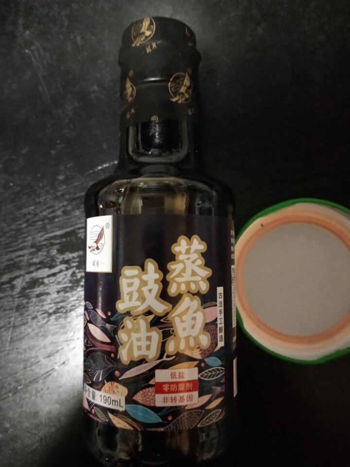 雄鹰蒸鱼豉油190ml小瓶经济实惠装厨房调味品晒制酿造酱油古法手工酿造不含防腐剂酱油怎么样，好用吗，口碑，心得，评价，试用报告,第2张