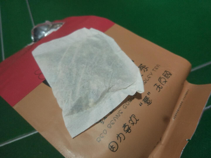 【买2送1】约荟 除湿茶 去湿气茶 大麦茶 红豆薏米茶 祛湿茶 养生茶 花茶  茯苓 小包袋泡 芡实怎么样，好用吗，口碑，心得，评价，试用报告,第4张