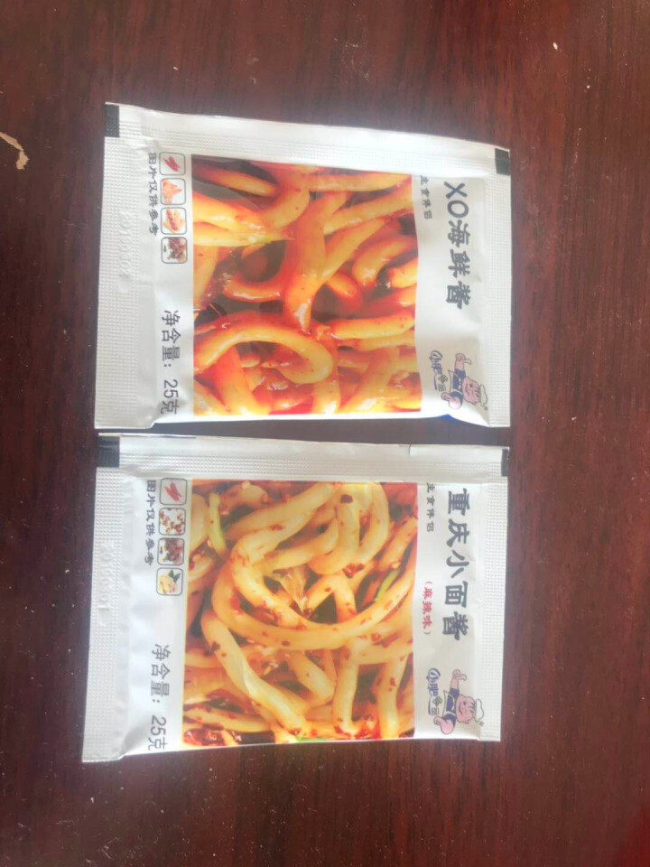 小肥拌饭25g*20袋XO海鲜酱重庆小面酱拌面酱料包小包装香辣麻辣味袋装 25g重庆小面+XO海鲜酱各一袋怎么样，好用吗，口碑，心得，评价，试用报告,第3张