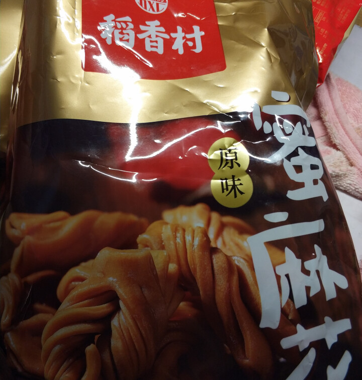 稻香村 蜜麻花零食520g小吃休闲食品糕点办公小麻花特产大礼包 芝麻260怎么样，好用吗，口碑，心得，评价，试用报告,第3张