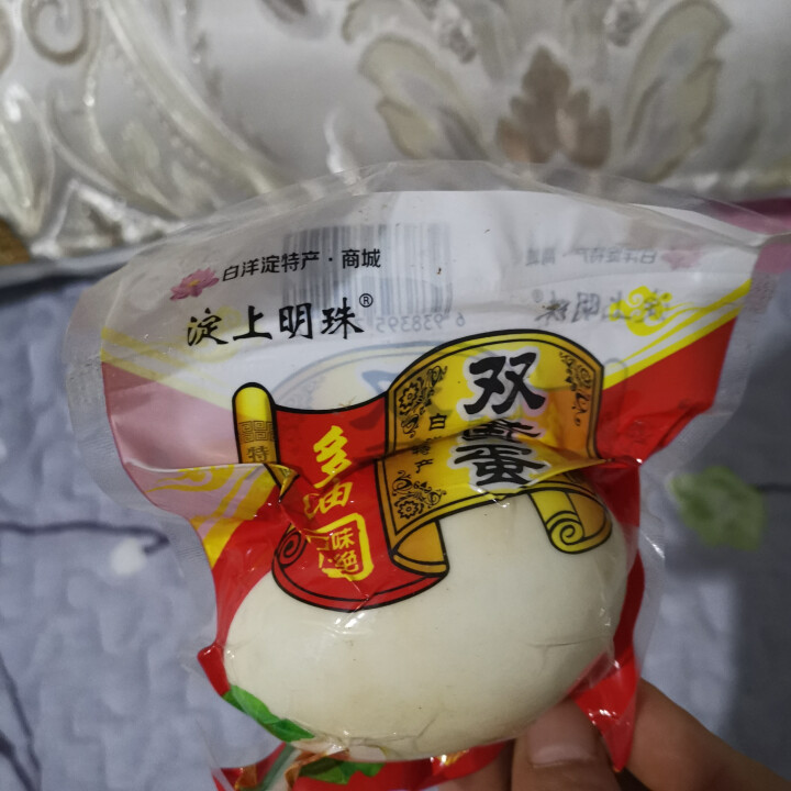 购食惠 双黄咸鸭蛋 双黄蛋 白洋淀油黄咸蛋熟 1枚装110g怎么样，好用吗，口碑，心得，评价，试用报告,第3张