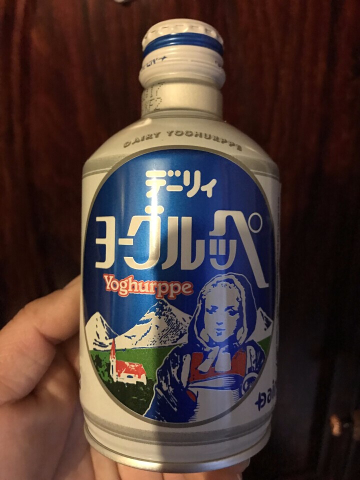 怡乐贝日本原装进口乳酸菌饮料铝罐包装290g  南日本九州原产牛奶怎么样，好用吗，口碑，心得，评价，试用报告,第2张