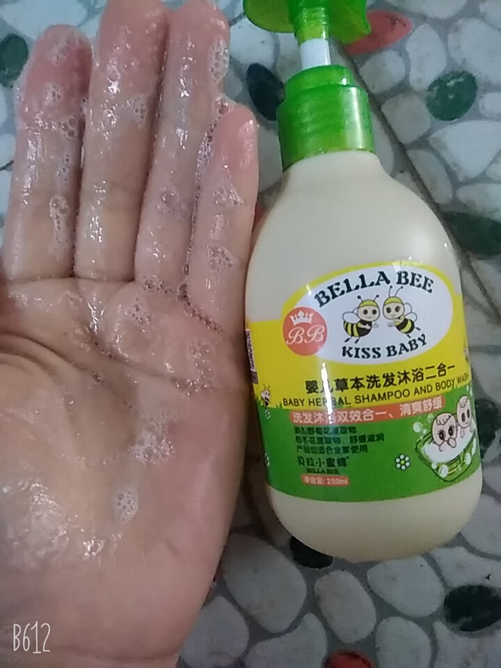 贝拉小蜜蜂（BELLA BEE）儿童草本沐浴露 宝宝洗护肤用品 洗发沐浴二合一BL,第4张