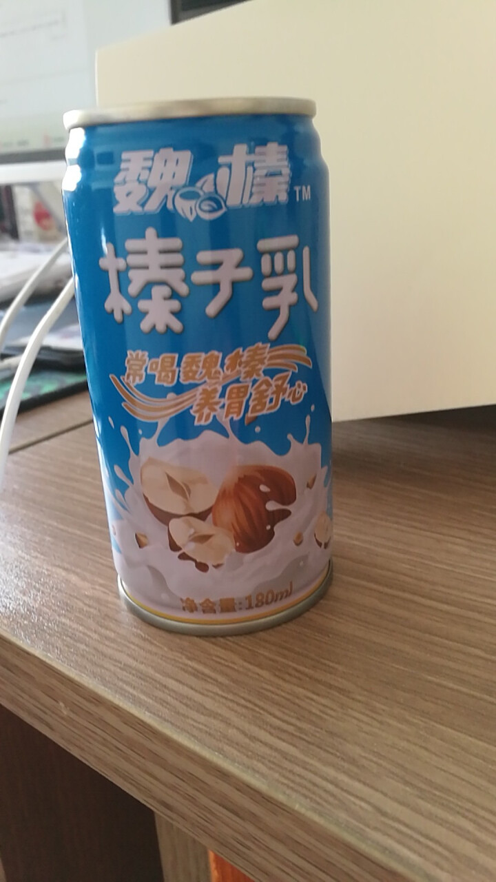 魏榛榛子乳植物蛋白饮料 醇香240ml*1+柔香180ml*1试用装怎么样，好用吗，口碑，心得，评价，试用报告,第3张