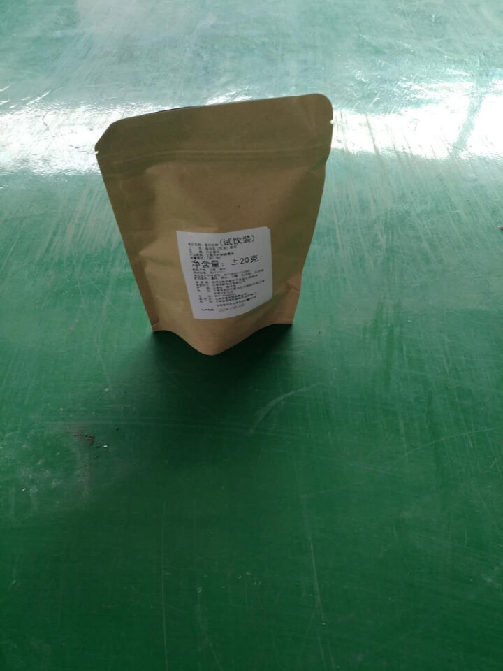 昔归古树普洱茶生茶 散茶 试饮装怎么样，好用吗，口碑，心得，评价，试用报告,第4张