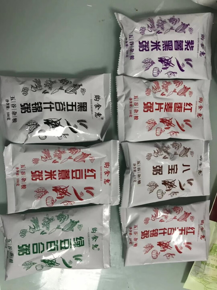 购食惠 7日粥道 五谷杂粮 粥米 7种700g（粥米 粗粮 组合 杂粮 八宝粥原料）怎么样，好用吗，口碑，心得，评价，试用报告,第3张