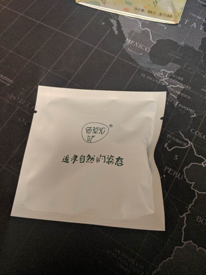 【买1送1】佰草汇冬瓜雪梨茶 可搭荷叶茶组合花草茶可搭菊花茶枸杞子 男女养生茶怎么样，好用吗，口碑，心得，评价，试用报告,第3张