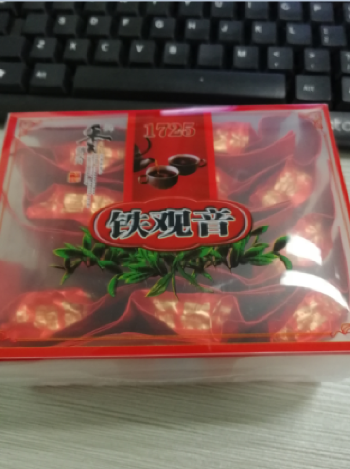 【圣顺岩茶叶】2018新茶安溪碳焙铁观音浓香型茶叶方便冲泡小袋装500g 安溪碳焙铁观音70g怎么样，好用吗，口碑，心得，评价，试用报告,第2张