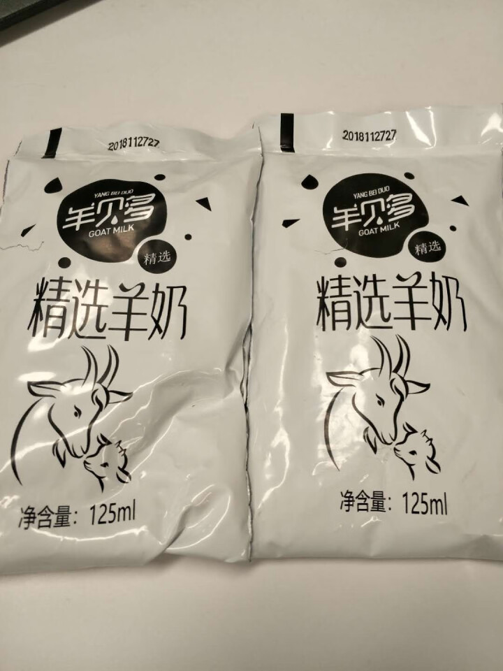 羊贝多精选山羊奶百利包袋装沂蒙液态无膻味非纯羊奶125ml*12袋/箱 试喝装2袋怎么样，好用吗，口碑，心得，评价，试用报告,第2张