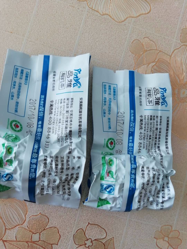 品雅有机茶 小雅 清香型铁观音 无农药茶 有机铁观音 试用品鉴装 Organic Oolong怎么样，好用吗，口碑，心得，评价，试用报告,第4张