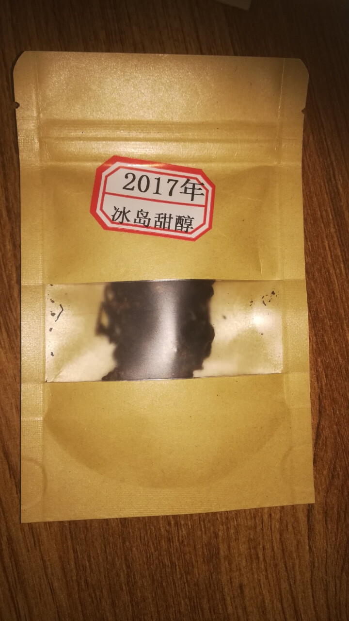 云茗木 冰岛甜醇 普洱茶熟茶饼茶 古树纯料头春茶叶发酵 10克装 熟茶中高端怎么样，好用吗，口碑，心得，评价，试用报告,第3张