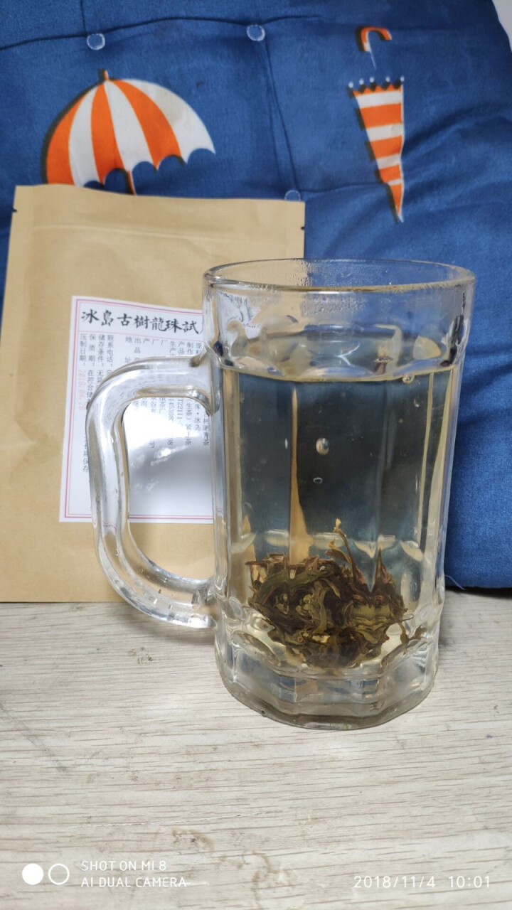 铸普号茶叶冰岛古树龙珠生茶两粒试饮装怎么样，好用吗，口碑，心得，评价，试用报告,第3张