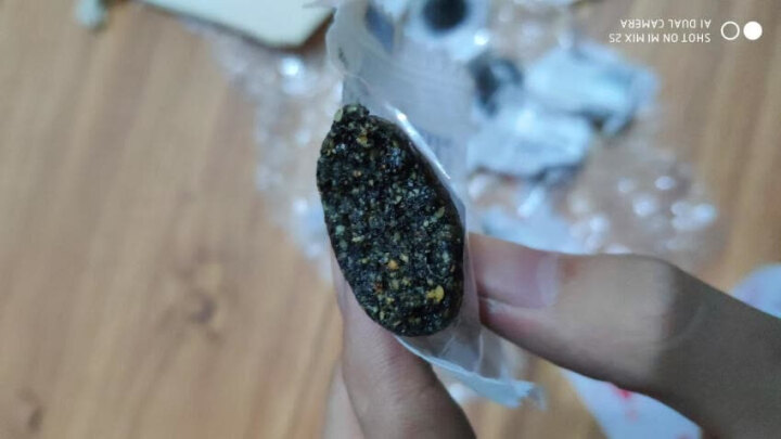 【买一送一】古中方九蒸九晒黑芝麻丸 九制纯手工辟谷养生零食滋补芝麻丸子怎么样，好用吗，口碑，心得，评价，试用报告,第2张