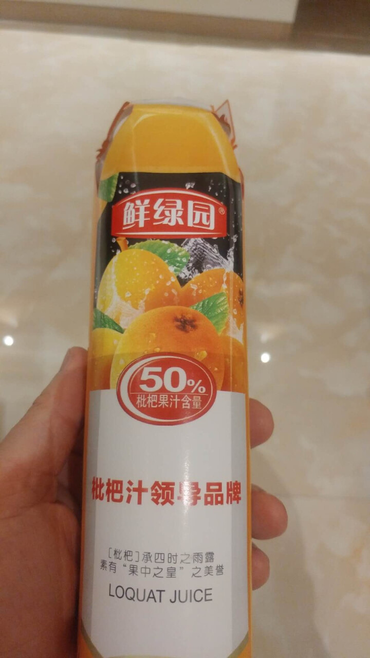 鲜绿园 枇杷汁100%枇杷王枇杷原浆果汁饮料大瓶饮料300ml 单瓶装试饮活动怎么样，好用吗，口碑，心得，评价，试用报告,第3张