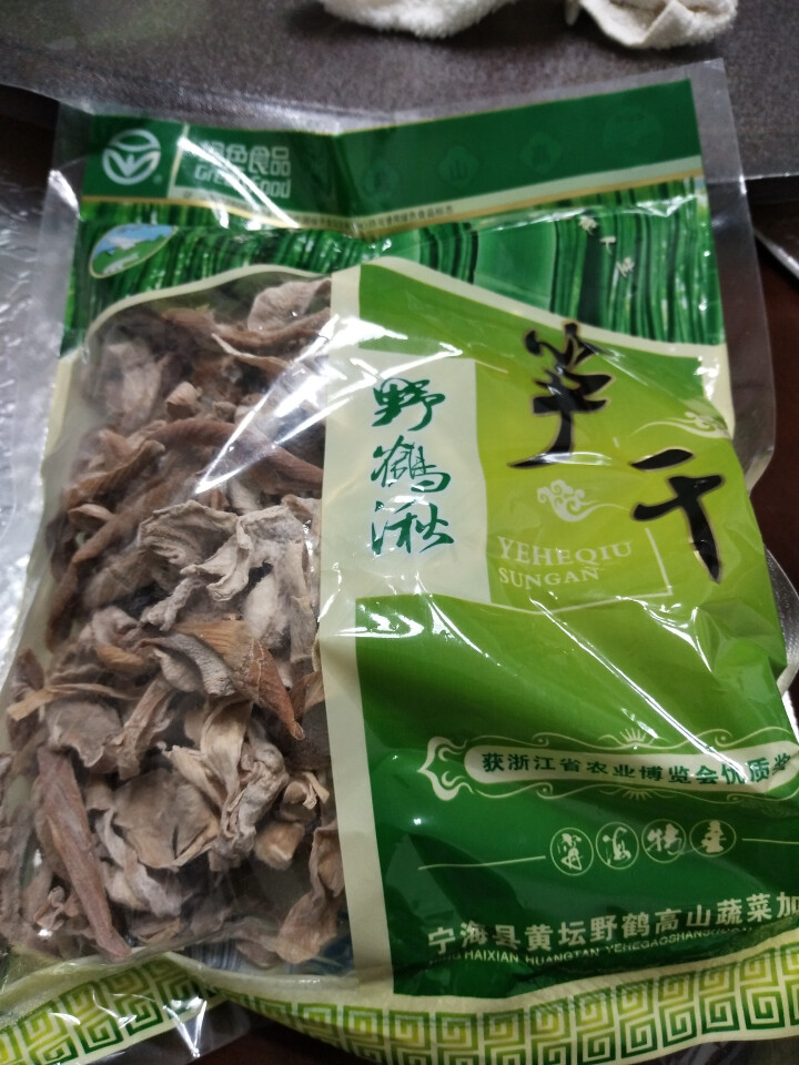 宁波宁海笋干竹笋干货 特产 山珍礼盒干笋 好评如潮 中秋节京东派送 一袋装怎么样，好用吗，口碑，心得，评价，试用报告,第3张