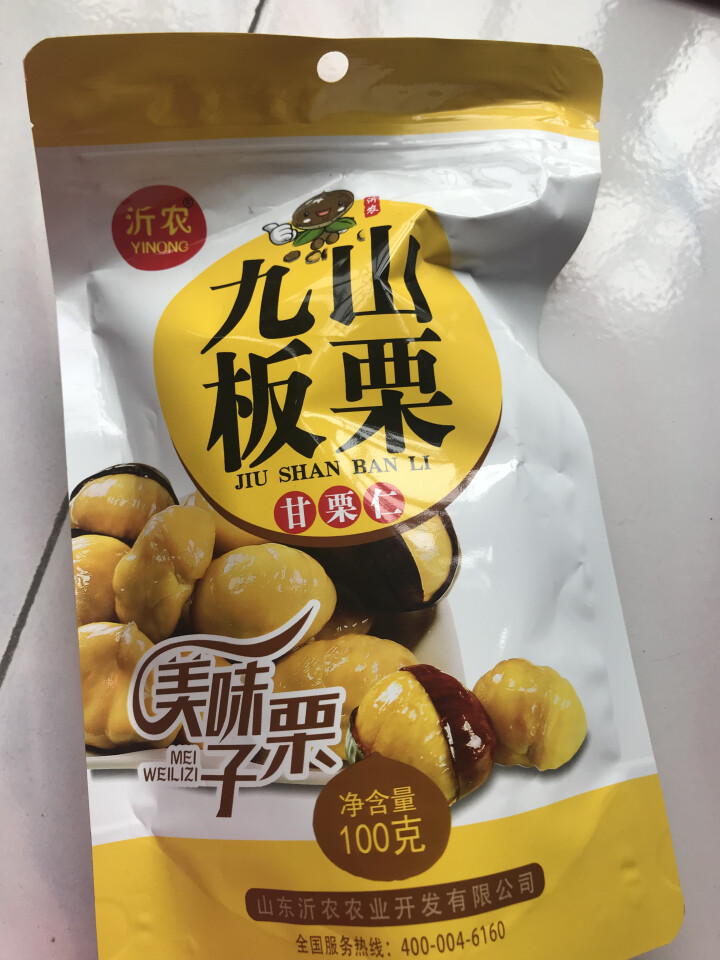 【沂农】 坚果特产休闲零食栗子  甜栗子 蜜汁板栗仁 甘栗仁100g*3袋 (试吃发货100g）怎么样，好用吗，口碑，心得，评价，试用报告,第2张