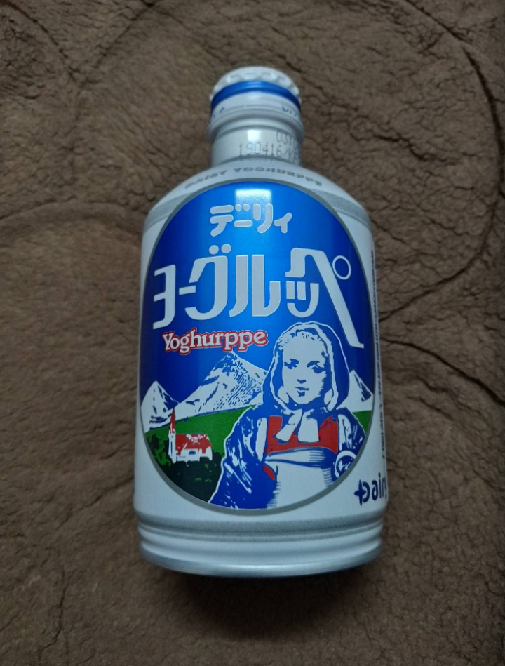 怡乐贝日本原装进口乳酸菌饮料铝罐包装290g  南日本九州原产牛奶怎么样，好用吗，口碑，心得，评价，试用报告,第3张