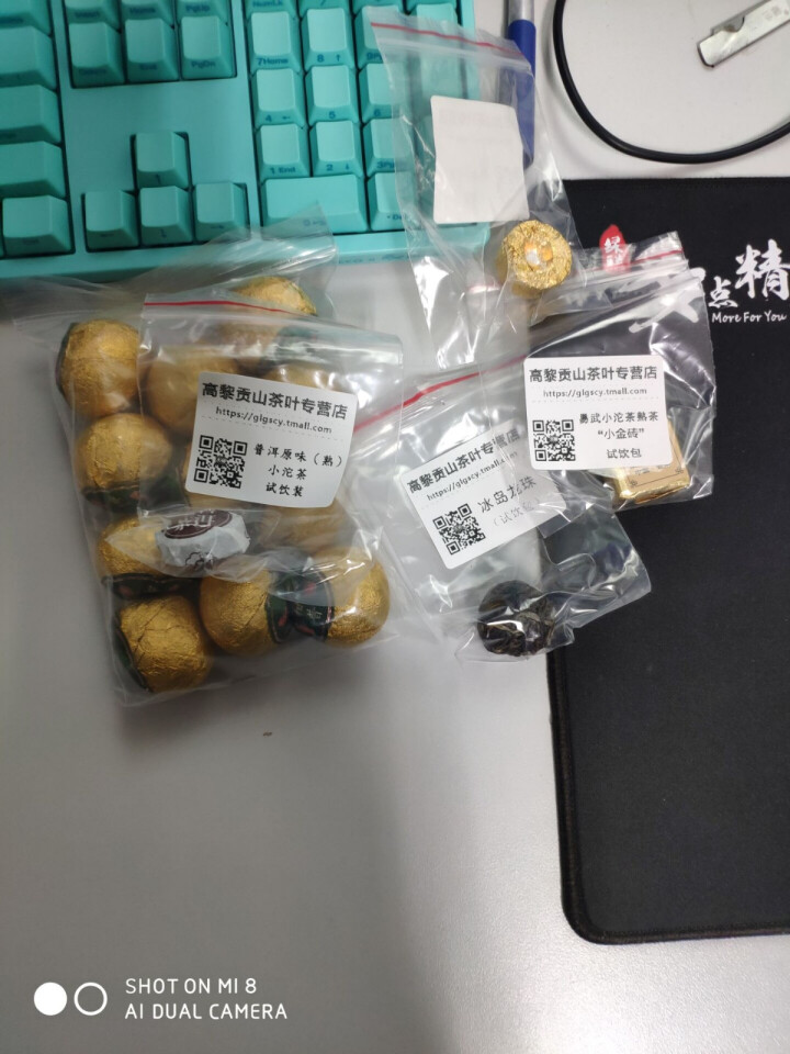 【新品加送100g】百花岭茶叶 新会小青柑普洱茶熟茶 生晒柑普茶陈皮普洱桔普小沱茶礼盒装500g怎么样，好用吗，口碑，心得，评价，试用报告,第2张