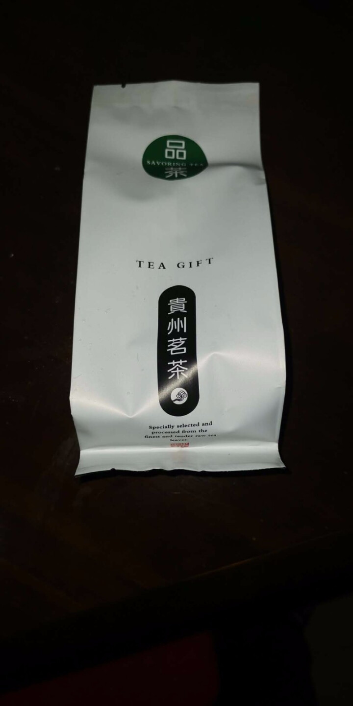 【满99减10元】绿茶 都匀毛尖 2018新茶贵州茶叶 高山云雾茶雨前炒青绿茶散装自饮实惠口粮茶 50克怎么样，好用吗，口碑，心得，评价，试用报告,第5张