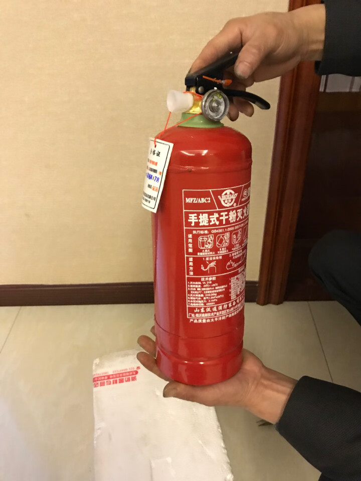 三愚 车载干粉灭火器 4公斤家用手提式车用1kg2kg3kg4kg5kg8kg消防器材年检套装 2KG 家用灭火器怎么样，好用吗，口碑，心得，评价，试用报告,第4张