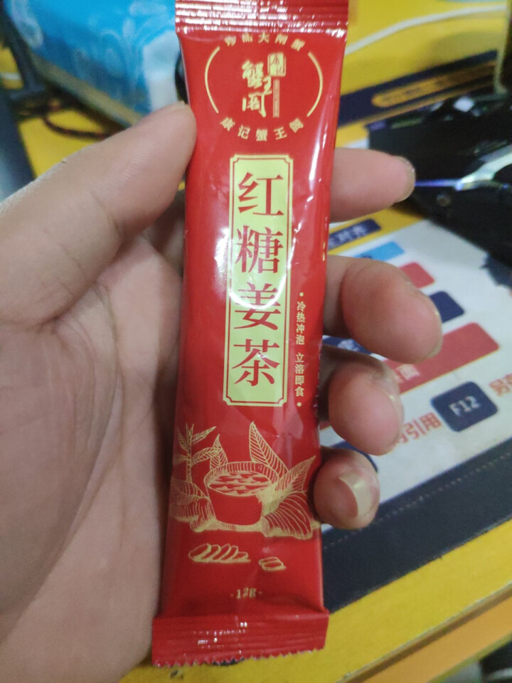 康记蟹王阁 大闸蟹肉酱 新鲜大闸蟹现拆蟹粉蟹肉拌饭即食罐装怎么样，好用吗，口碑，心得，评价，试用报告,第4张