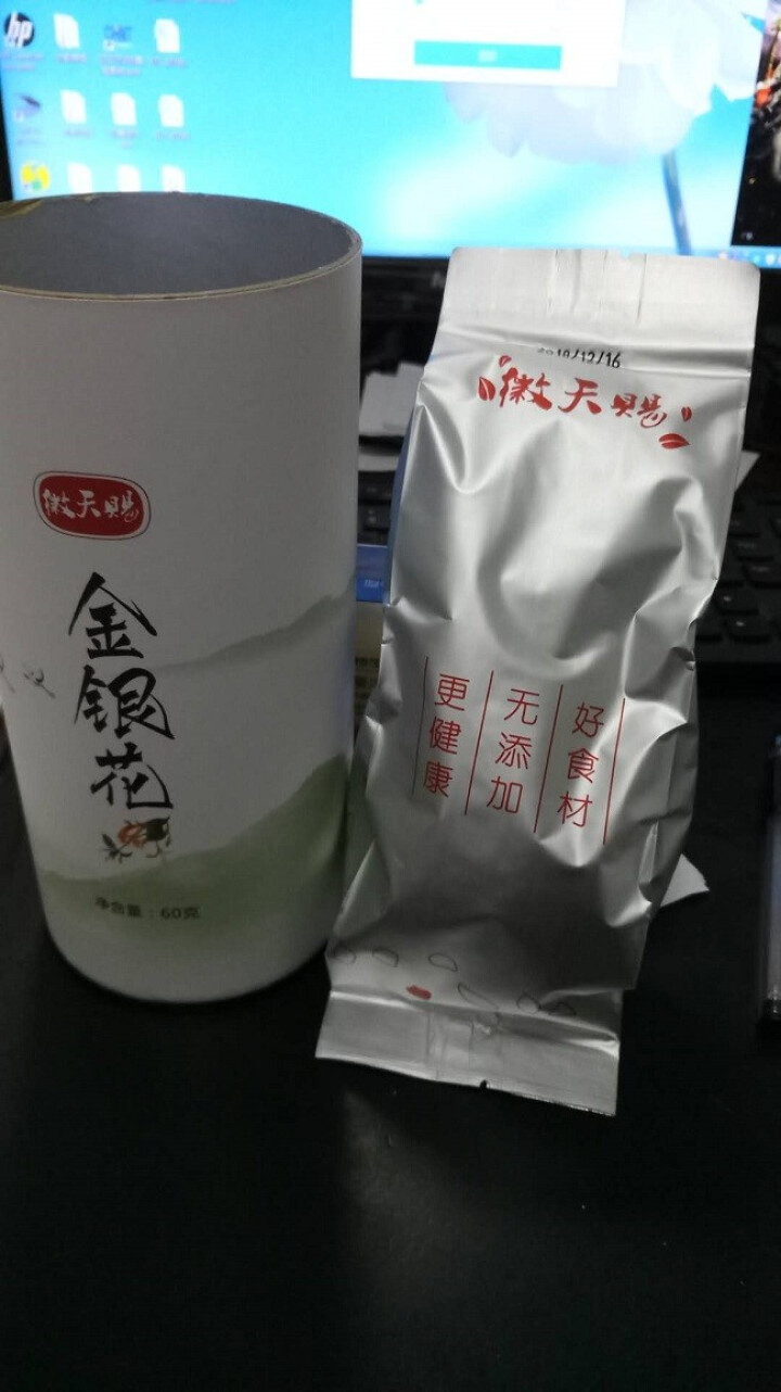 金银花茶叶特级金银花清散热装去罐装火花草茶可搭配菊花枸杞喝怎么样，好用吗，口碑，心得，评价，试用报告,第3张