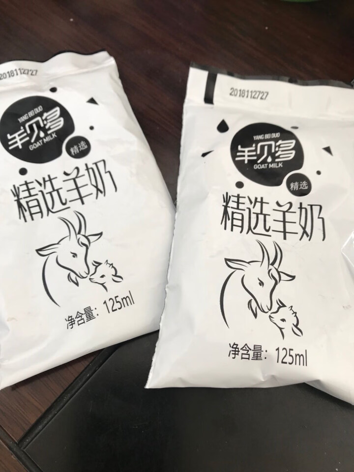 羊贝多精选山羊奶百利包袋装沂蒙液态无膻味非纯羊奶125ml*12袋/箱 试喝装2袋怎么样，好用吗，口碑，心得，评价，试用报告,第4张