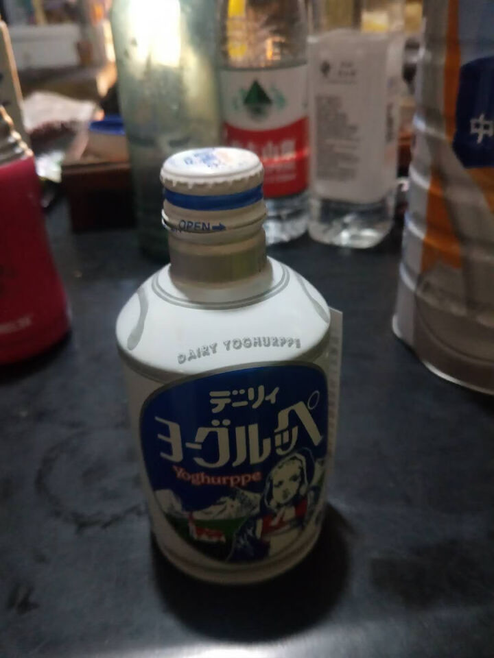 怡乐贝日本原装进口乳酸菌饮料铝罐包装290g  南日本九州原产牛奶怎么样，好用吗，口碑，心得，评价，试用报告,第4张