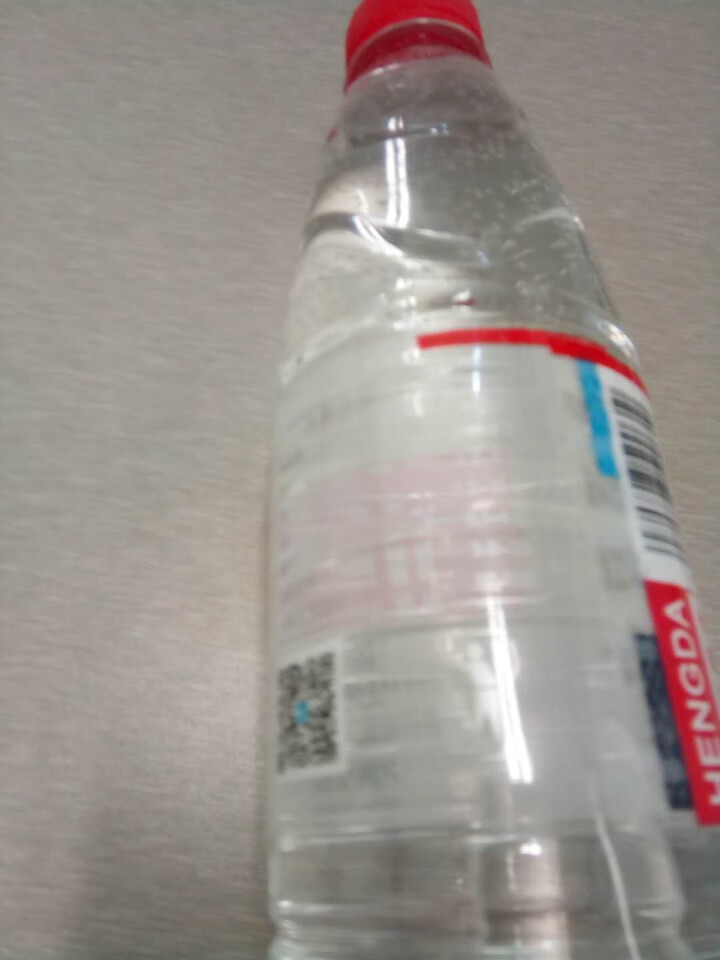 【整箱买一送一】恒大 天然矿泉水饮用水瓶装水非纯净水 550ml*1瓶（样品不售卖）怎么样，好用吗，口碑，心得，评价，试用报告,第4张