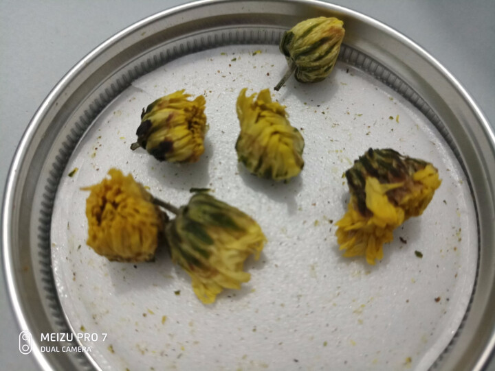 【拍1发2】七月尚 菊花茶胎菊王花草茶下火去火清火养生茶70g怎么样，好用吗，口碑，心得，评价，试用报告,第5张