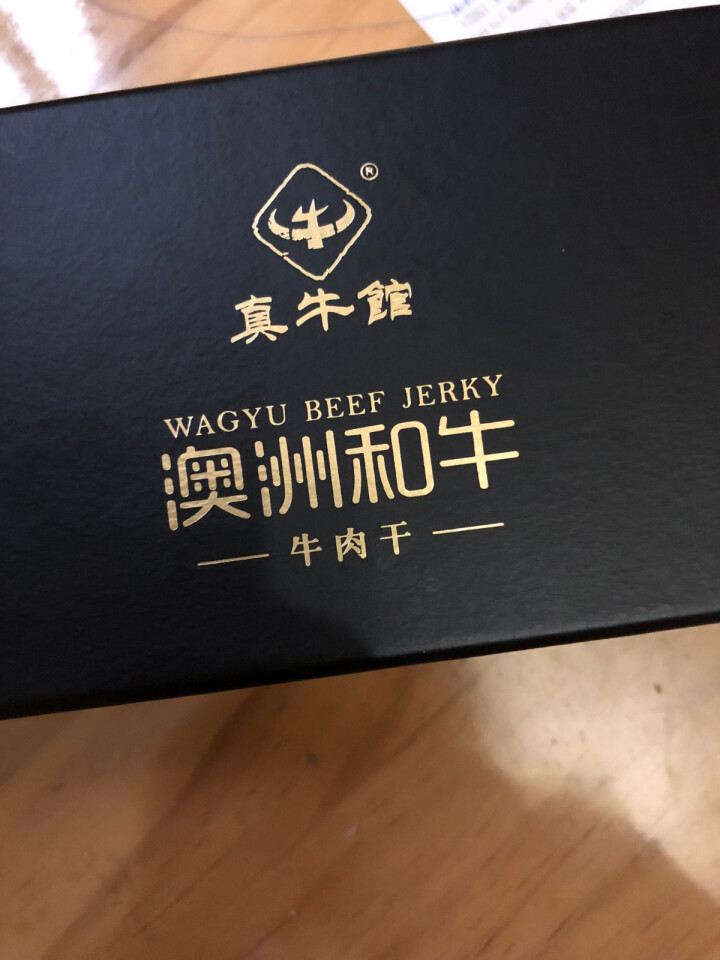 真牛馆 澳大利亚和牛小罐牛肉干 礼盒装 中秋送礼送亲人送朋友 原切原块牛肉干 休闲食品零食怎么样，好用吗，口碑，心得，评价，试用报告,第3张