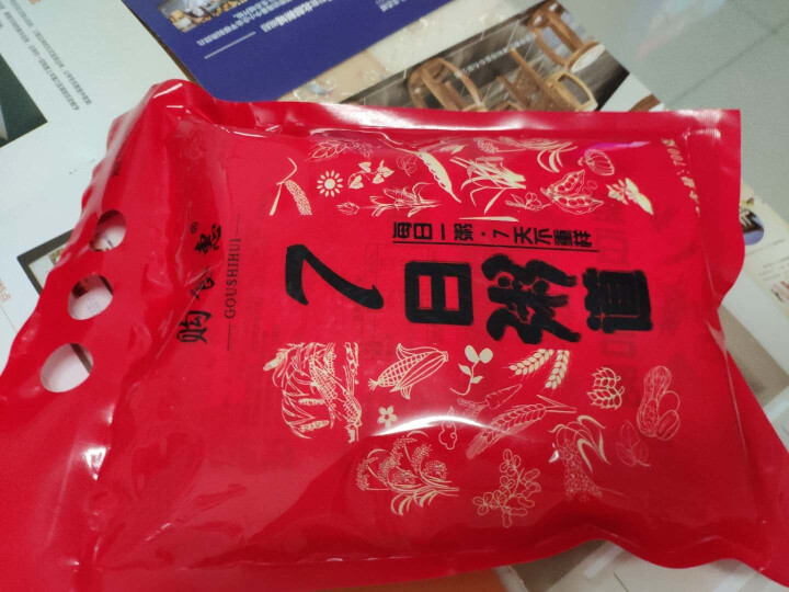 购食惠 7日粥道 五谷杂粮 粥米 7种700g（粥米 粗粮 组合 杂粮 八宝粥原料）怎么样，好用吗，口碑，心得，评价，试用报告,第2张