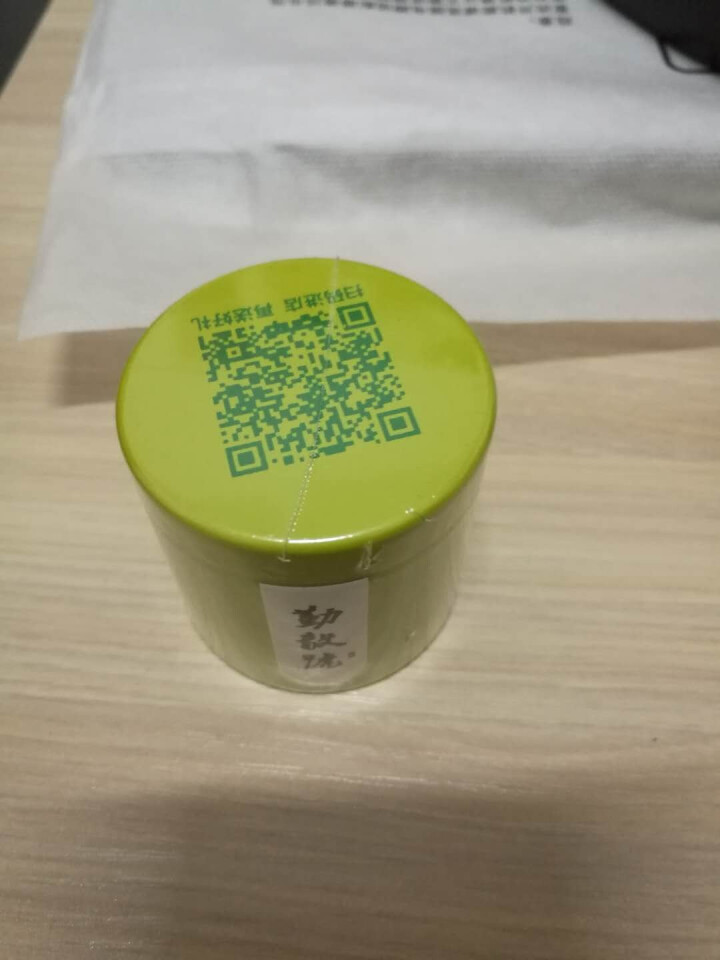 勤毅号 普洱茶生茶特级浓香型正品小罐茶茶叶口粮茶3.5g单灌装怎么样，好用吗，口碑，心得，评价，试用报告,第4张