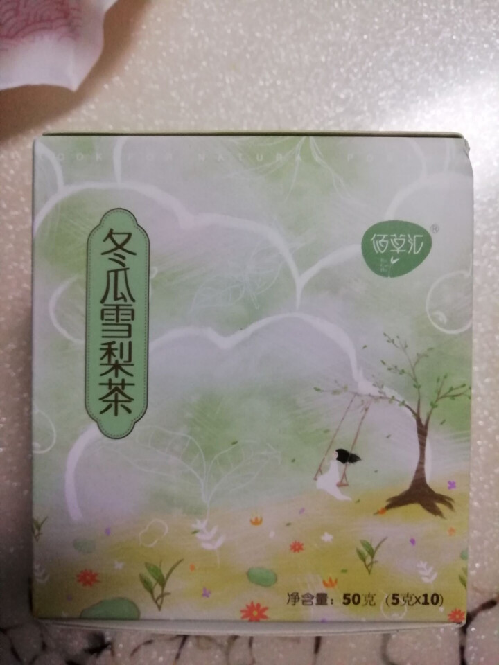 【买1送1】佰草汇冬瓜雪梨茶 可搭荷叶茶组合花草茶可搭菊花茶枸杞子 男女养生茶怎么样，好用吗，口碑，心得，评价，试用报告,第3张