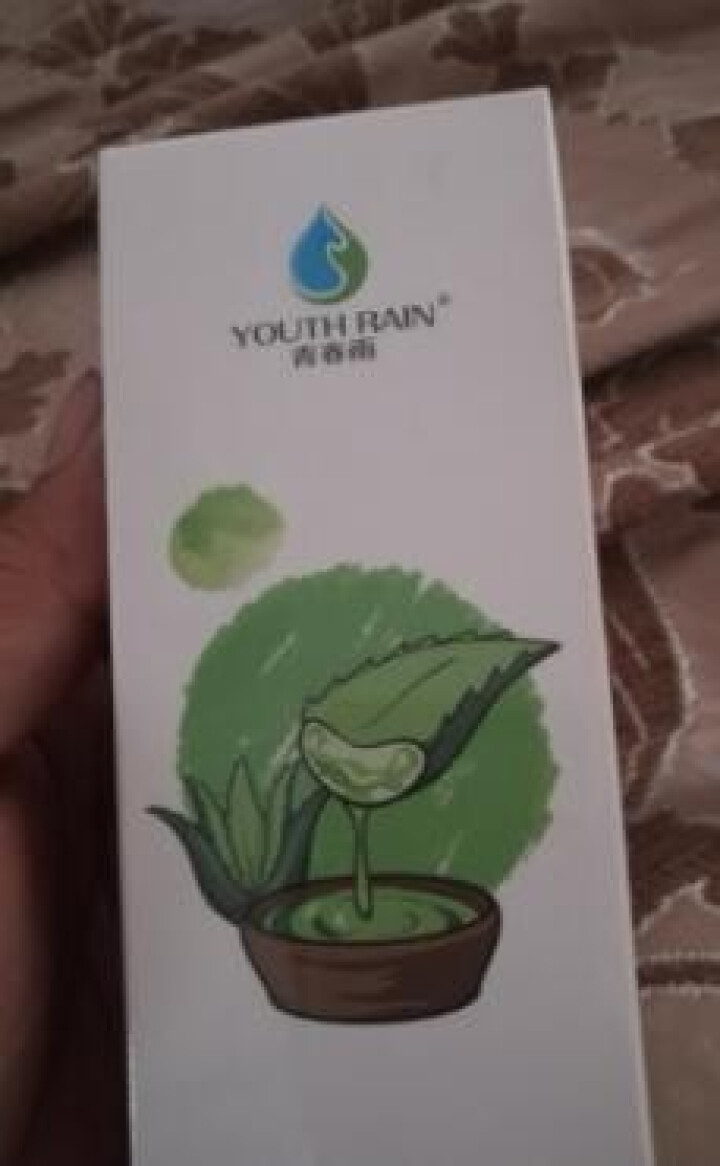 青春雨（YOUTH RAIN）氨基酸芦荟洁面乳100ml 洗面奶男女通用 保湿补水 控油祛痘深层清洁 1支装怎么样，好用吗，口碑，心得，评价，试用报告,第2张