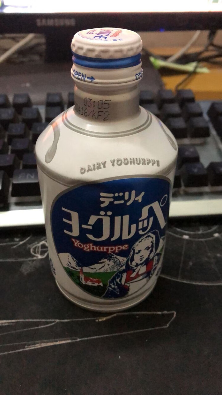 怡乐贝日本原装进口乳酸菌饮料铝罐包装290g  南日本九州原产牛奶怎么样，好用吗，口碑，心得，评价，试用报告,第3张