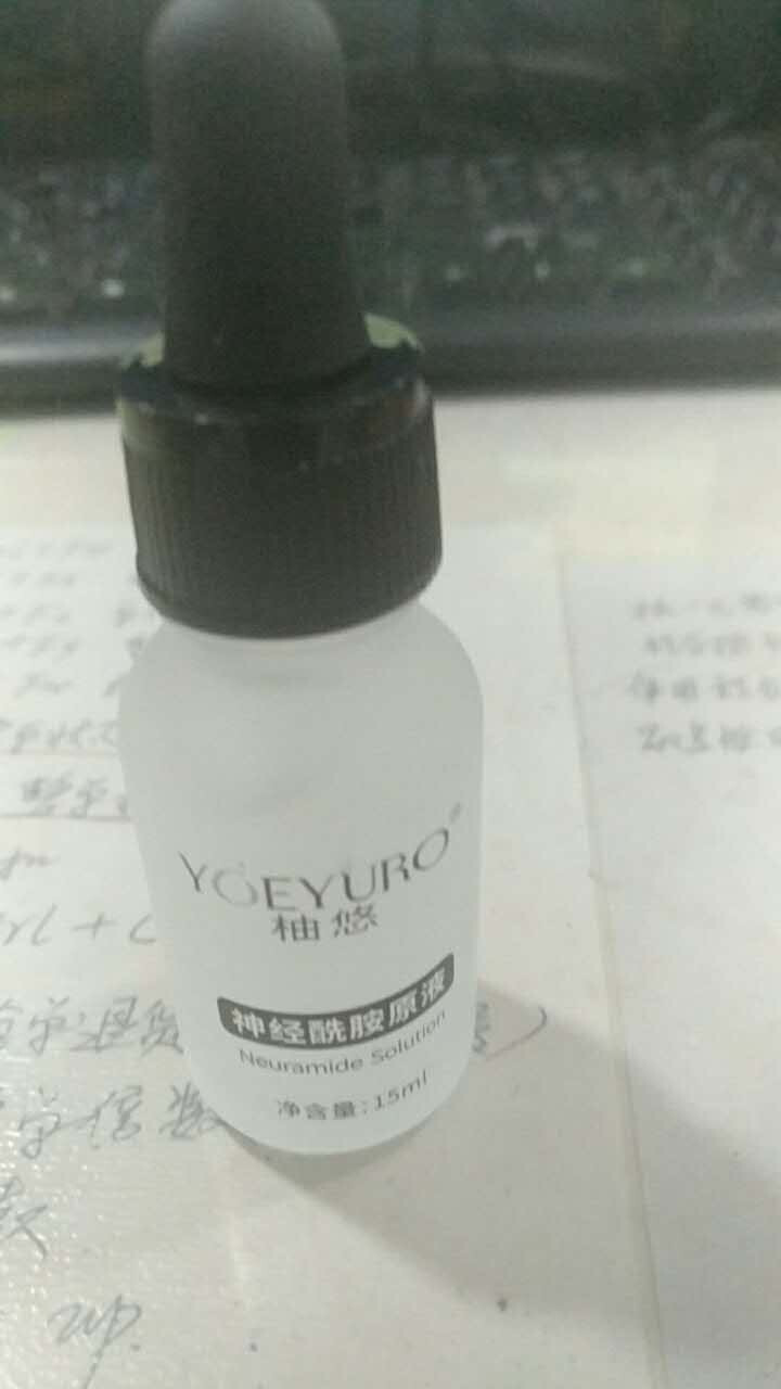 YOEYURO柚悠神经酰胺原液学生补水提亮肤色面部精华液女士小白瓶怎么样，好用吗，口碑，心得，评价，试用报告,第4张