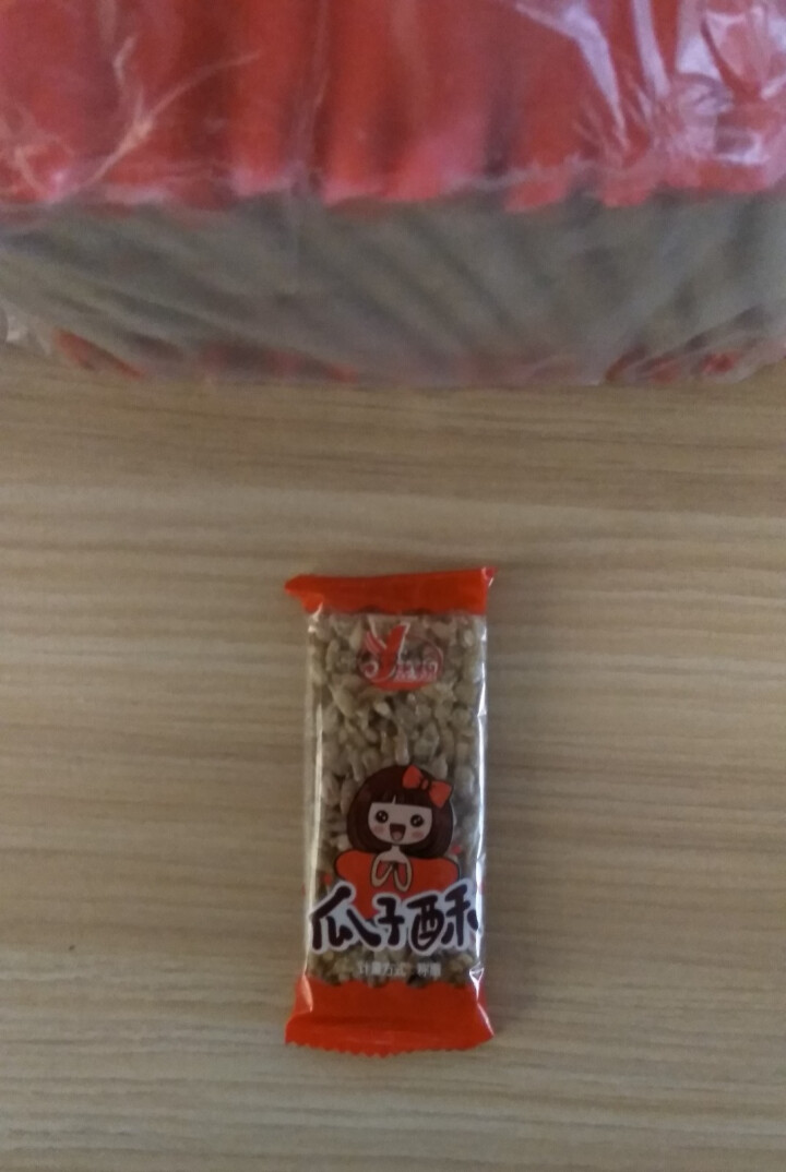 【沂蒙馆】瓜子酥500g 休闲食品香脆瓜子仁酥味独立小包装办公零食怎么样，好用吗，口碑，心得，评价，试用报告,第3张