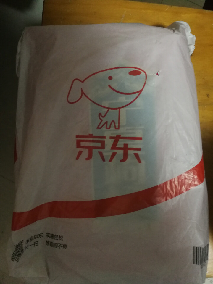 购食惠 枸杞 宁夏枸杞 特级 500g（中宁 枸杞 红苟杞子 独立小袋装）怎么样，好用吗，口碑，心得，评价，试用报告,第2张