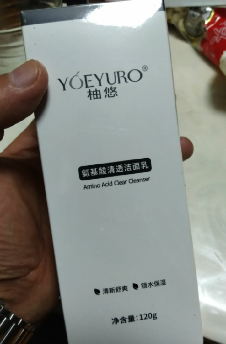 YOEYURO柚悠氨基酸清透洁面乳120g清洁毛孔平衡水油温和按摩洁净毛孔怎么样，好用吗，口碑，心得，评价，试用报告,第3张