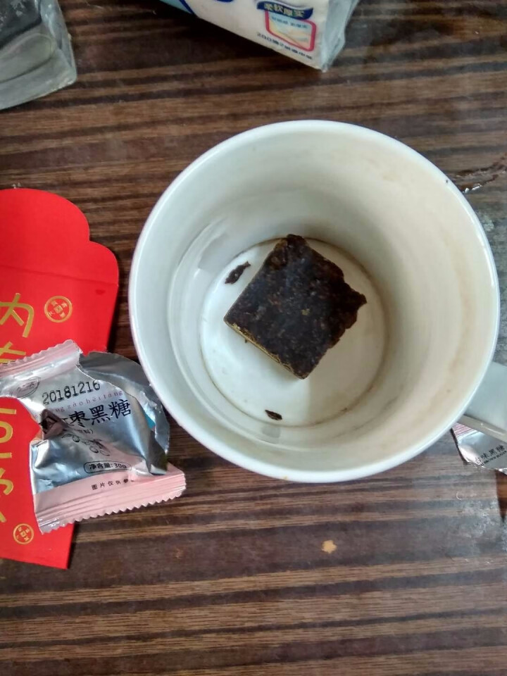 台湾风味黑糖姜茶初漾大姨妈茶月经经期例假驱寒姜母茶桂圆红枣红糖姜茶 0元试饮（1颗鲜姜+1颗桂圆红枣）怎么样，好用吗，口碑，心得，评价，试用报告,第9张